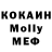 КЕТАМИН VHQ Aman Samakov