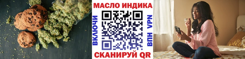 Cannafood конопля  гидра ссылки  Чекалин 