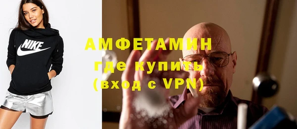 ПСИЛОЦИБИНОВЫЕ ГРИБЫ Краснотурьинск
