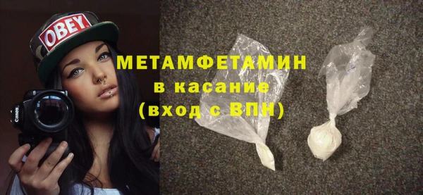 ПСИЛОЦИБИНОВЫЕ ГРИБЫ Краснотурьинск