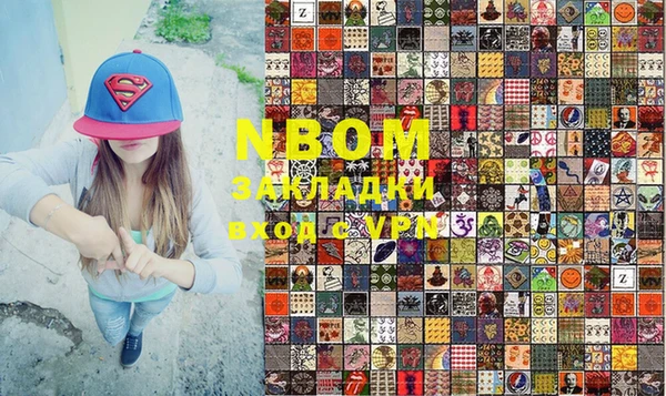 ПСИЛОЦИБИНОВЫЕ ГРИБЫ Краснотурьинск