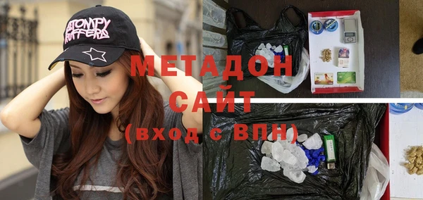ПСИЛОЦИБИНОВЫЕ ГРИБЫ Краснотурьинск
