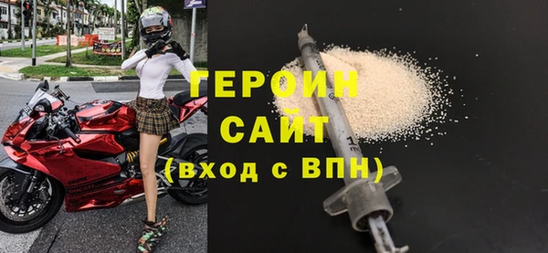 MESCALINE Краснослободск