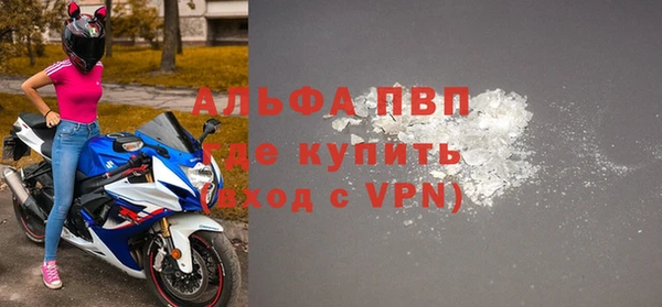 ПСИЛОЦИБИНОВЫЕ ГРИБЫ Краснотурьинск