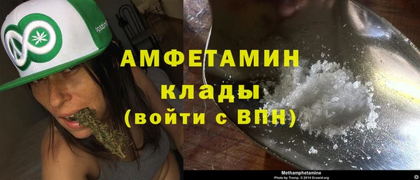 MESCALINE Краснослободск